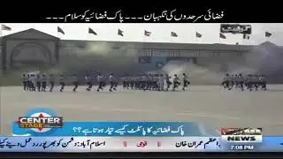 PAF AIRMEN ACADEMY KORANGI CREEK DOCUMENTARY