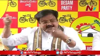 Vallabhaneni Vamsi vs TDP Leaders War Of Words | NTV