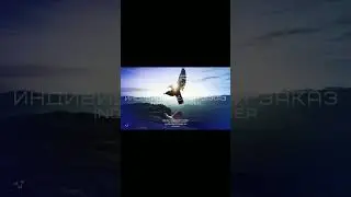 ✅ Hypnosis 25 !МИР! ДОБРО АНТИ НЕГАТИВ 25 Кадр Гипноз WORLD PEACE GOOD ANTI NEGATIVE Men