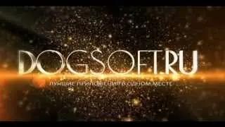 DogSoft.RU - промо ролик