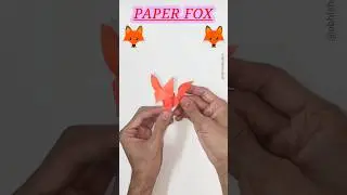 Paper Fox | Easy Paper Fox 🦊 #paperfox #origamifox #fox #origami #origamianimals #art #craft