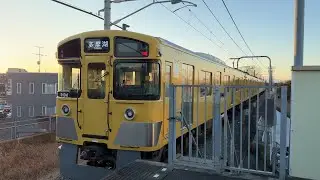 [Front view-4K] Kokubunji⇒Yasaka (Seibu-tamako line - January 21, 2026)