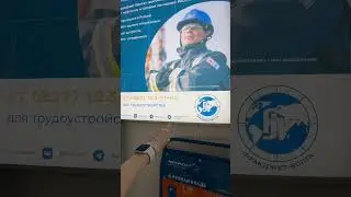 Разбираю вакансию на привлекательность и эффективность 🔥 #вакансия #бизнес #вакансиямосква #hr #hrm