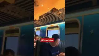 😱ШОК! Ресторан НА Рельсах?! #новости #новость #shorts