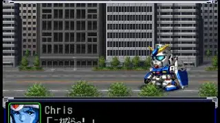 Super Robot Wars Alpha(PSX) - NT-01 