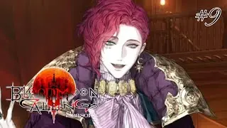 Blood Moon Calling - Season 2; Ep.9 (Premium Choices) #games #otomegames #otome #otomegame #otomes