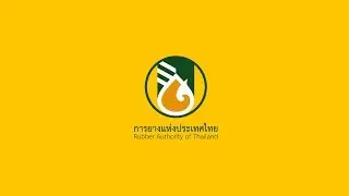 Quality Standard&Variety THAI Natural Rubber