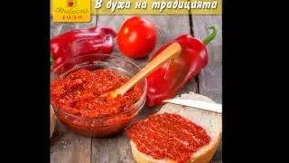 Bulcons Parvomay AD