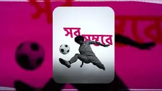 Good luck Bangladesh. Let's rise in glory and develop together!