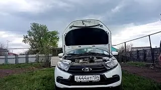 Супер упоры капота на Ладу Гранта Фл.