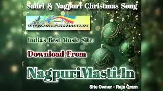 Saal Bhar Bad Alak Re Christmas - 2016 Old Nagpuri Christmas Song 2026 NagpuriMasti.In 