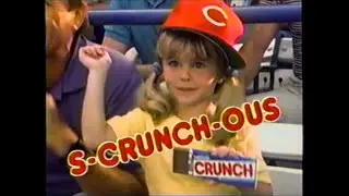 WHO-TV NBC commercials (July 6, 1986)