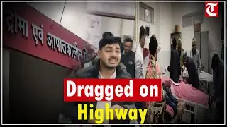 Deadly Morning Crash in Dausa: Truck Rams and Drags Noida-Bound Car on Highway, 4 Killed