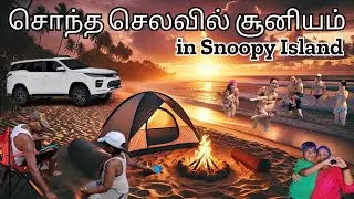 Camping in snoopy island|| between mountain and Sea || #best  camping spot in UAE  #4k | #tamil