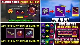 FREE MYTHIC EMBLEM & MATERIAL കിട്ടും | INVITATION FRIEND NEW EVENT|100 CLASSIC COUPON MINI MATERIAL