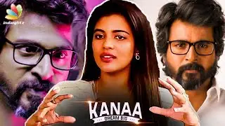 Sivakarthikeyan Emotional Scene Making : Aishwarya Rajesh Reveals | Kanaa Team Interview