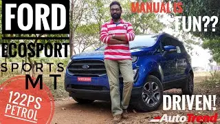Ford EcoSport Sport | 122 л.с. | Обзор 1.5 Dragon Petrol MT Drive | Самая мощная и веселая машина!!