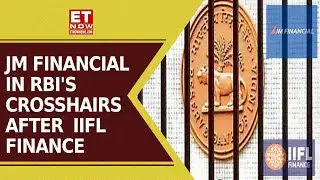 JM Financial In RBI's Crosshairs After IIFL Finance | RBI's Message To NBFCs Is Clear: Nikunj Dalmia