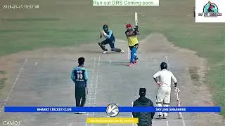 DS By Deepak Friendly Matches SKYLINE SMASHERSvsBHARAT CRICKET CLUB