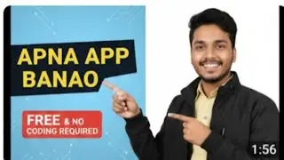Sirf 5 minut mein apna app banaen?🫃📱📲 No coding