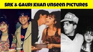 SRK & Gauri Khan Memorable Unseen Pictures - Part 2