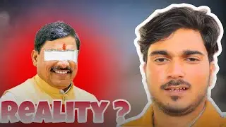 Public pagal hai kya ?? 😲😲 | Daily vlog challenge Day 4 | ft. Mohan yadav