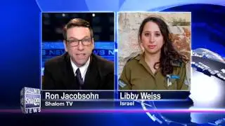 News Update - Israel in Turmoil 7/9/14