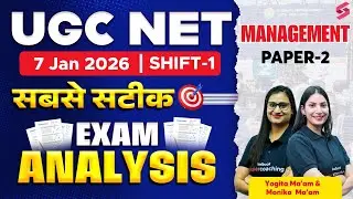 UGC NET Management Paper Analysis 2025 | UGC NET Management Exam Analysis 2025 | UGC NET Management