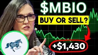 MBIO Stock TUESDAY CRAZY! (Exact Play Exposed) Mustang Bio stock best broker review