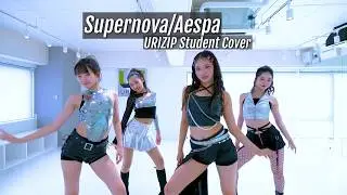 Supernova/Aespa URIZIP Student Cover【KPOP】4K
