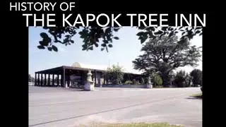 История гостиницы &laquo;Kapok Tree Inn&raquo;
