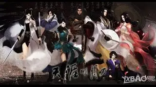 Moonlight Blade天涯明月刀Shen Dao VS Shen Wei 神刀vs神威