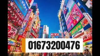 জাপান ভিসা JAPAN WORK VISA #shorts #trending #visa #japan