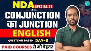 🔴 (DAY-5) Conjunction for NDA Exam in One Shot | NDA English Crash Course 2022 | LEAD ACADEMY