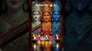 जय माता दी 🌺🥰🙏🏵️#maa #maashakti #maaserawali #maakali #maadurga #maasaraswati #maalaxmi  #maadevi 🥰🙏