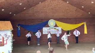 Ukrainian school dance
