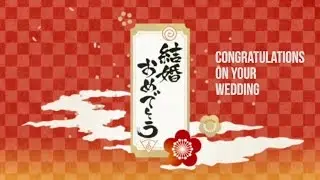 Basit Wedding - MAF