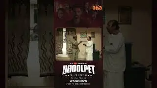 Колайгааран инга ирукаана?!!👀👀| Смотрите трансляцию #DhoolpetPoliceStation прямо сейчас на @ahaTamil