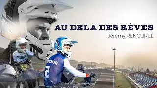 AU DELA DES REVES