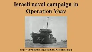 Israeli naval campaign in Operation Yoav