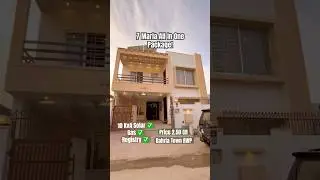 7 Marla Slightly Used 10/10 House For Sale On Investor Rate In Bahria Town Rawalpindi