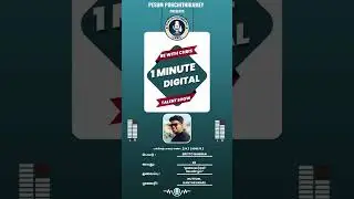 1 Minute Digital Talent Show |contestant 24 (Adult) |#bewithchris #shorts #trending