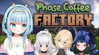 the FACTORY IS REAAALLL〖MINECRAFT: PHASE COFFEE FACTORY〗EP 5 🌠