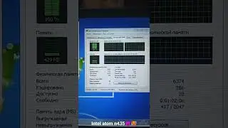 my netbook by samsung, on Intel atom n435 🥵😈😈🔥 #samsung #intel #n435 #netbook #OMG #врек