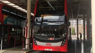 九龍巴士67X旺角東站to屯門（兆康苑）