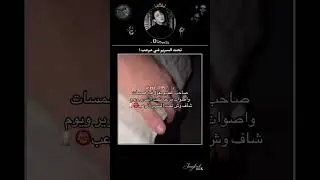 يمه.#movie #music #jungkook #bts #اكسبلور #explore #song #party #reels #blackpink #kpop #jk#رعب