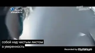 head&shoulders шампунь баста 2019 реклама