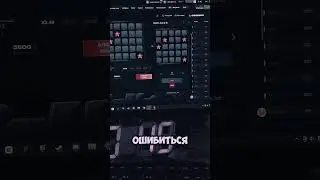 🤖СОФТ В ПРОФИЛЕ🤖 #заработок #темка #shorts #1win #plinko #mines #1winmines #темки #абуз #лакиджет