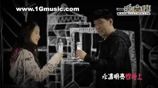 [高清HD] Let Me Shine 我的光 - 陳芳榮 Nicole - MV