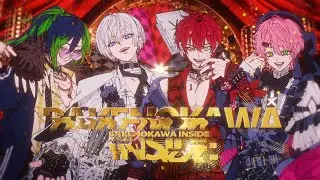BAKENOKAWA INSIDE／騎士X - Knight X -